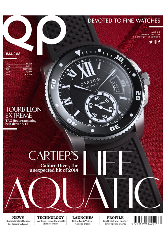 Qp cover
